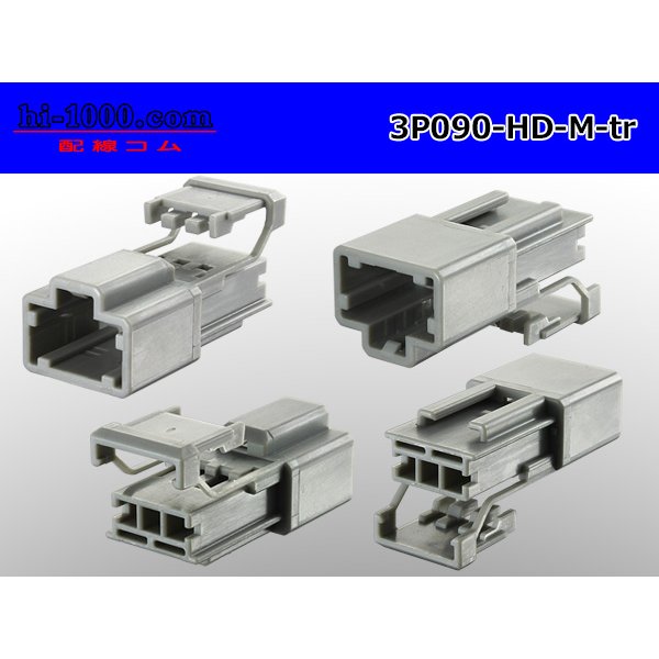 Photo4: ●[sumitomo] 090 type HD series 3 pole M connector（no terminals）/3P090-HD-M-tr (4)