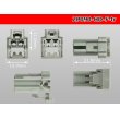 Photo5: ●[sumitomo] 090 type HD series 2 pole F connector（no terminals）/2P090-HD-F-tr (5)