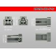 Photo3: ●[sumitomo] 090 type HD series 2 pole F connector（no terminals）/2P090-HD-F-tr (3)