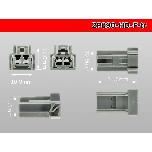 Photo3: ●[sumitomo] 090 type HD series 2 pole F connector（no terminals）/2P090-HD-F-tr (3)