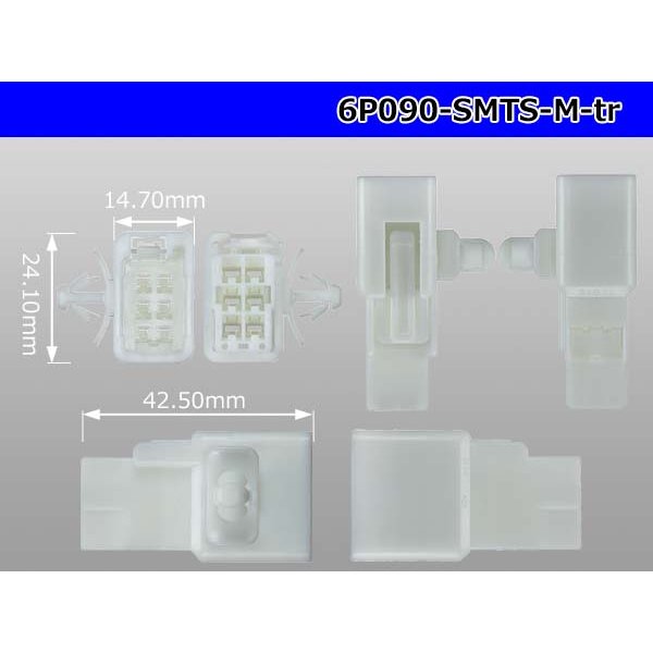 Photo3: ●[sumitomo] 090 type TS series 6 pole M connector（no terminals）/6P090-SMTS-M-tr (3)