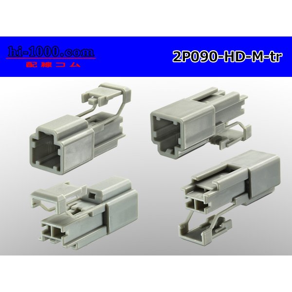 Photo4: ●[sumitomo] 090 type HD series 2 pole M connector（no terminals）/2P090-HD-M-tr (4)