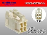 Photo: ●[sumitomo] 090 type TS series 4 pole F connector（no terminals）/4P090-SMTS-F-tr