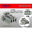 Photo1: ●[sumitomo] 090 type HD series 3 pole F connector（no terminals）/3P090-HD-F-tr (1)