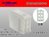 Photo: ●[sumitomo] 090 type TS series 6 pole F connector（no terminals）/6P090-SMTS-F-tr