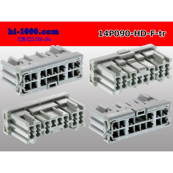 Photo2: ●[sumitomo] 090 type HD series 14 pole F connector（no terminals）/14P090-HD-F-tr (2)