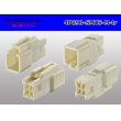 Photo2: ●[sumitomo] 090 type TS series 4 pole M connector（no terminals）/4P090-SMTS-M-tr (2)