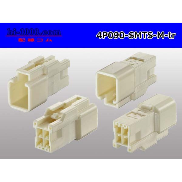 Photo2: ●[sumitomo] 090 type TS series 4 pole M connector（no terminals）/4P090-SMTS-M-tr (2)