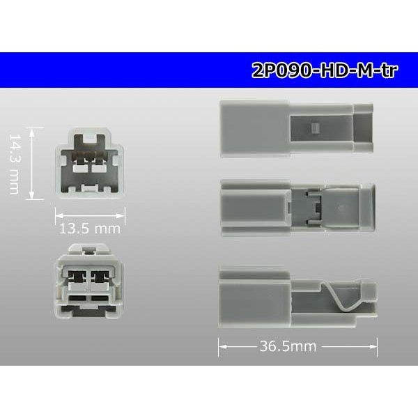 Photo3: ●[sumitomo] 090 type HD series 2 pole M connector（no terminals）/2P090-HD-M-tr (3)