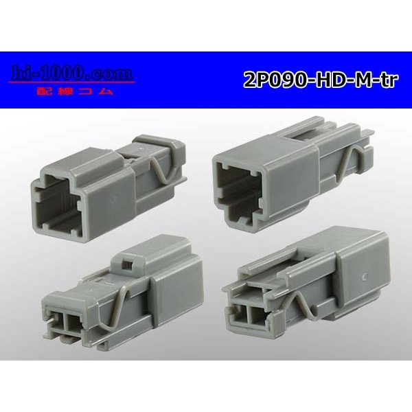 Photo2: ●[sumitomo] 090 type HD series 2 pole M connector（no terminals）/2P090-HD-M-tr (2)