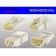 Photo2: ●[sumitomo] 090 type TS series 3 pole M connector（no terminals）/3P090-SMTS-M-tr (2)