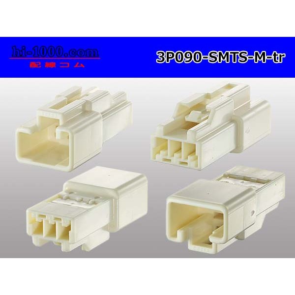 Photo2: ●[sumitomo] 090 type TS series 3 pole M connector（no terminals）/3P090-SMTS-M-tr (2)