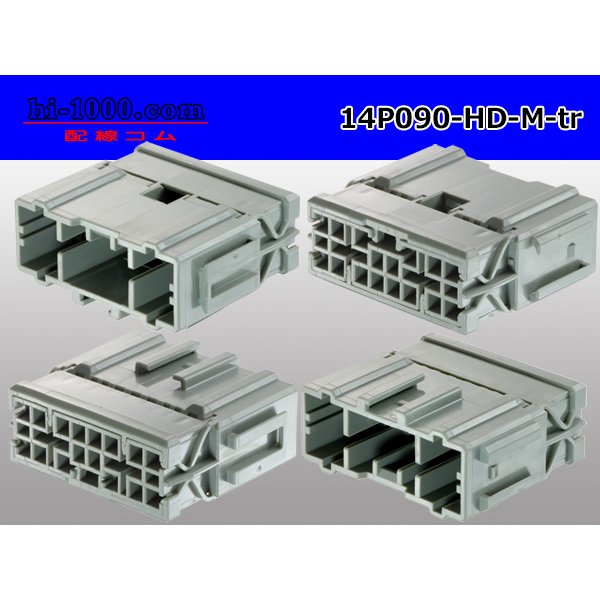 Photo2: ●[sumitomo] 090 type HD series 14 pole M connector（no terminals）/14P090-HD-M-tr (2)