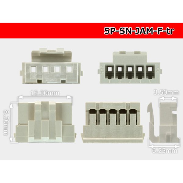 Photo3: ●[JAM] SN series 5 pole F connector (no terminals) /5P-SN-JAM-F-tr (3)