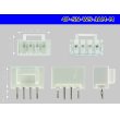 Photo3: ●[JAM] SN series 4 pole M connector (Male terminal integrated type) /4P-SN-WS-JAM-M (3)