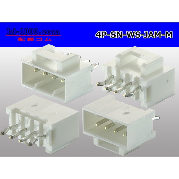 Photo2: ●[JAM] SN series 4 pole M connector (Male terminal integrated type) /4P-SN-WS-JAM-M (2)