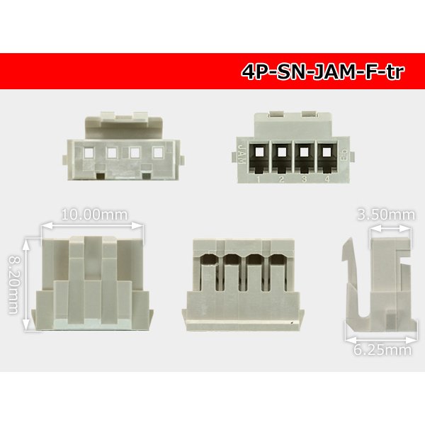 Photo3: ●[JAM] SN series 4 pole F connector (no terminals) /4P-SN-JAM-F-tr (3)