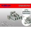 Photo1: ●[sumitomo] 090 type HD series 4 pole F connector（no terminals）/4P090-HD-F-tr (1)