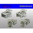 Photo4: ●[sumitomo] 090 type HD series 8 pole M connector（no terminals）/8P090-HD-M-tr (4)