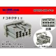 Photo1: ●[sumitomo] 090 type HD series 8 pole F connector（no terminals）/8P090-HD-F-tr (1)