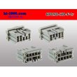 Photo2: ●[sumitomo] 090 type HD series 8 pole F connector（no terminals）/8P090-HD-F-tr (2)