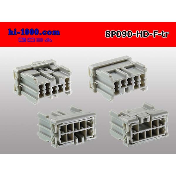 Photo2: ●[sumitomo] 090 type HD series 8 pole F connector（no terminals）/8P090-HD-F-tr (2)