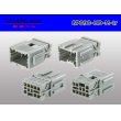 Photo2: ●[sumitomo] 090 type HD series 8 pole M connector（no terminals）/8P090-HD-M-tr (2)