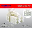 Photo1: ●[yazaki] 250 type 91 series M-LC type 4 pole F connector White (no terminals)/4P250-M-LC-F-tr (1)