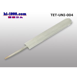 Photo: Connector Pin Removal Tool [004] -‘CN’ equivalent.