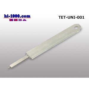 Photo: Connector Pin Removal Tool [001]