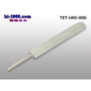 Photo: Connector Pin Removal Tool [006] -‘CN-R’ equivalent.