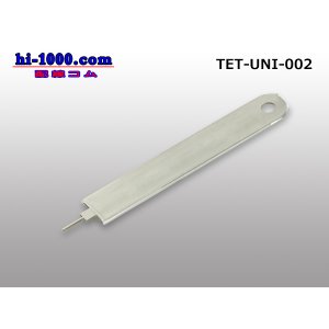 Photo: Connector Pin Removal Tool [002]