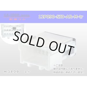 Photo: [mitsubishi]090 type AR series 12 pole M connector (no terminals) /12P090-SJD-AR-M-tr