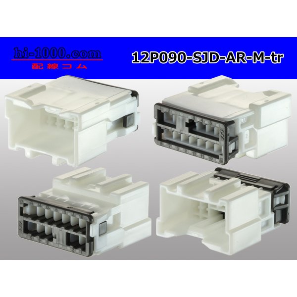 Photo2: [mitsubishi]090 type AR series 12 pole M connector (no terminals) /12P090-SJD-AR-M-tr (2)