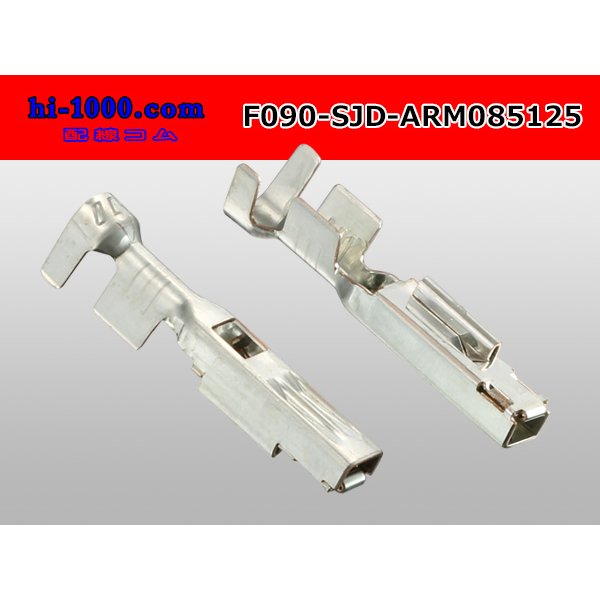 Photo2: ●[Mitsubishi-Cable] 090 Type AR female  terminal /F090-SJD-ARM085125 (2)