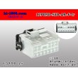 Photo1: [mitsubishi]090 type AR series 12 pole F connector (no terminals) /12P090-SJD-AR-F-tr (1)