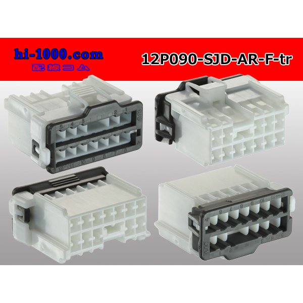 Photo2: [mitsubishi]090 type AR series 12 pole F connector (no terminals) /12P090-SJD-AR-F-tr (2)