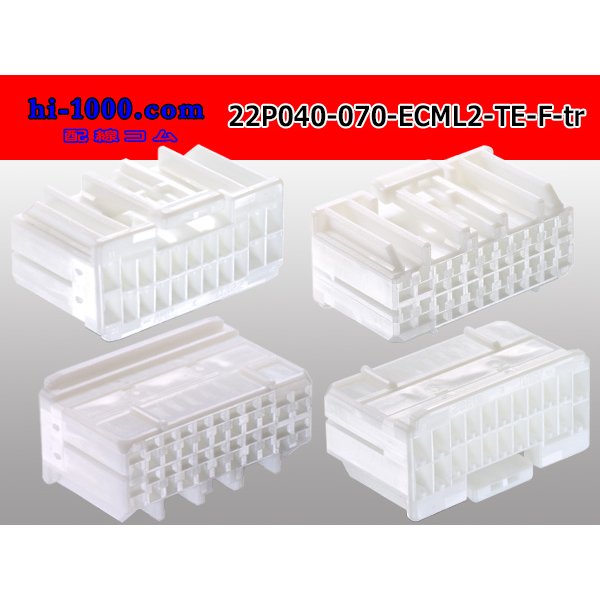 Photo2: ●[TE] 040+070 type ECMLII hybrid 22 pole F connector [white] (no terminals) /22P040-070-ECML2-TE-F-tr (2)