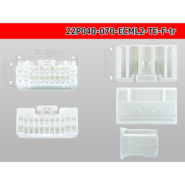 Photo3: ●[TE] 040+070 type ECMLII hybrid 22 pole F connector [white] (no terminals) /22P040-070-ECML2-TE-F-tr (3)