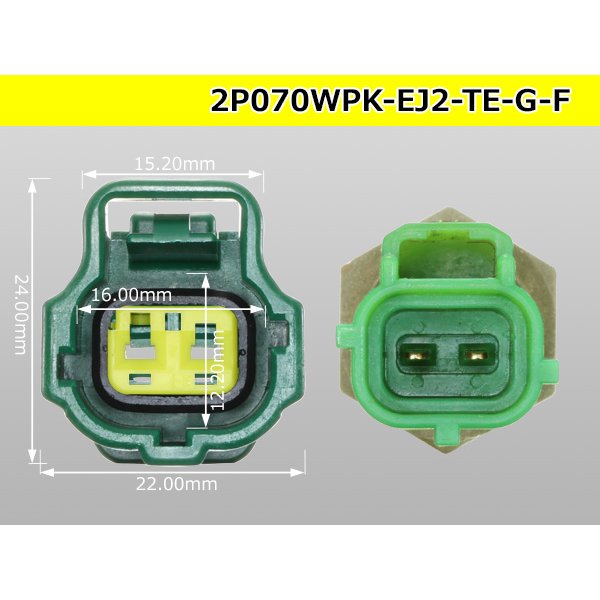 Photo4: ●[TE] 070 Type ECONOSEAL J ll Series waterproofing 2 pole F connector [green] (No terminals) /2P070WP-EJ2-TE-G-F-tr (4)