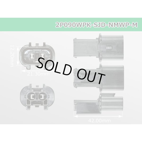 Photo3: ●[furukawa] (former Mitsubishi) NMWP series 2 pole waterproofing M connector（no terminals）/2P090WP-SJD-NMWP-M-tr (3)