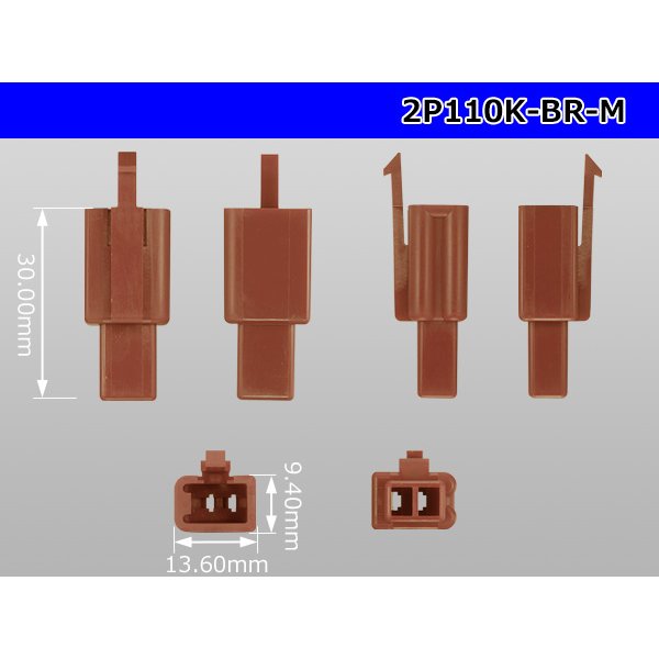 Photo3: ●[sumitomo] 110 type 2 pole M connector[brown] (no terminals) /2P110-BR-M-tr (3)