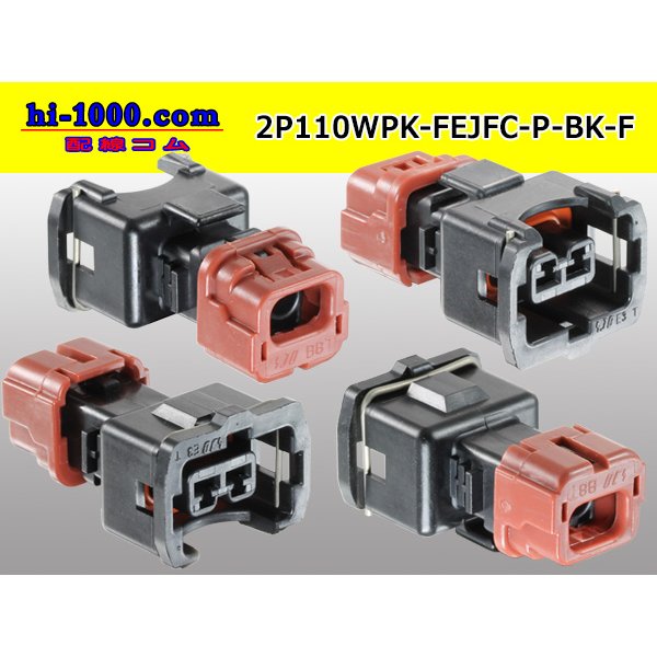 Photo2: ●[furukawa] 110 type JFC type 2 pole F connector [black] (no terminals)/2P110WP-FEJFC-P-BK-F-tr (2)