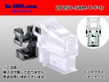 Photo: ●[sumitomo]250 type 58 series M type 2 pole F side connector (no terminal)/2P250-58M-T-F-tr 