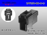 Photo: ●[yazaki] 250 type 2 pole CN(A) series M connector[black] (no terminals) /2PF250-BK-M-tr