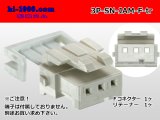 Photo: ●[JAM] SN series 3 pole F connector (no terminals) /3P-SN-JAM-F-tr