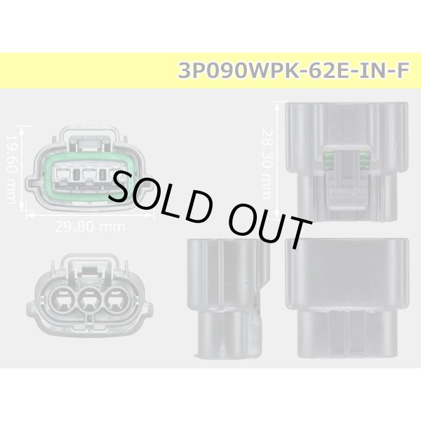 Photo3: ●[sumitomo] 090 typE 62 waterproofing series E type 3 pole F connector (gray)(no terminal)/3P090WP-62E-IN-F-tr (3)