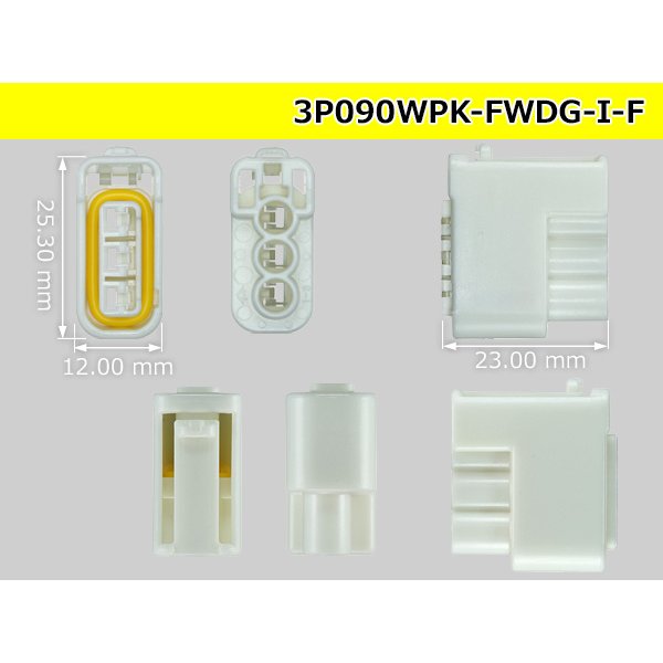 Photo3: ●[furukawa] 090 type FWDG waterproofing 3 pole F connector (no  terminal)/3P090WP-FWDG-I-F-tr (3)