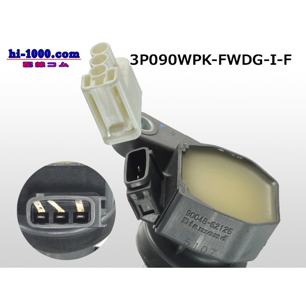 Photo4: ●[furukawa] 090 type FWDG waterproofing 3 pole F connector (no  terminal)/3P090WP-FWDG-I-F-tr (4)