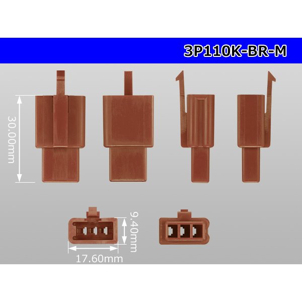 Photo3: ●[sumitomo] 110 type 3 pole M connector[brown] (no terminals) /3P110-BR-M-tr (3)